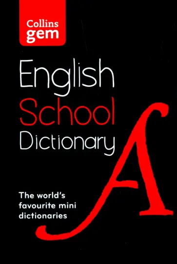 Gem English School Dictionary Gem English School Dictionary обложка книги