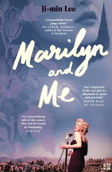 Ji-min Lee - Marilyn and Me Ji-min Lee - Marilyn and Me обложка книги