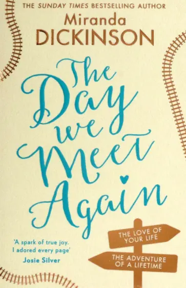 Miranda Dickinson - The Day We Meet Again обложка книги