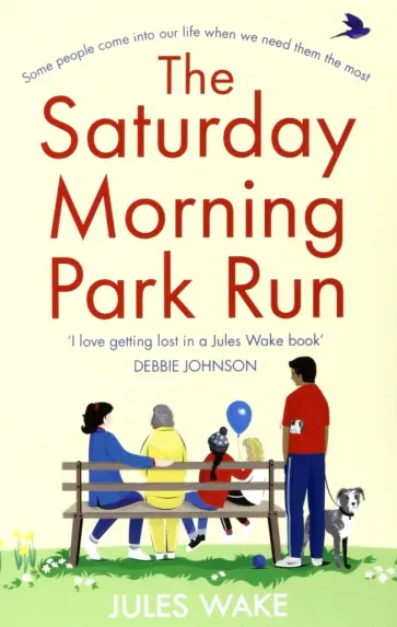 Jules Wake - The Saturday Morning Park Run обложка книги