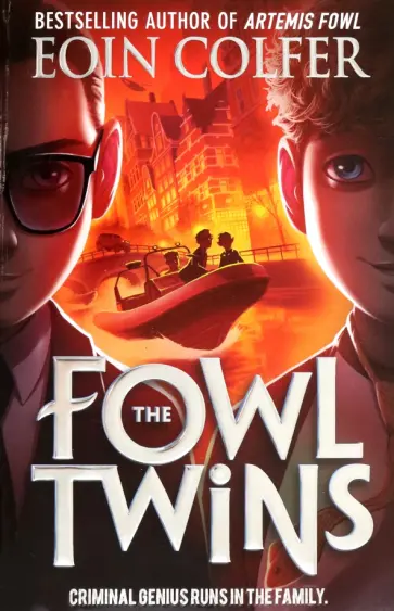 Eoin Colfer - The Fowl Twins обложка книги