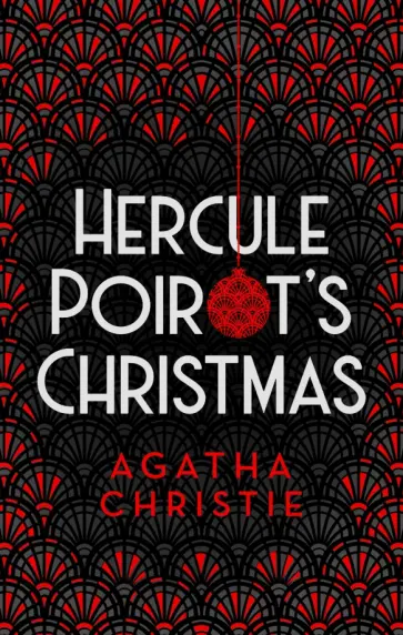 Agatha Christie - Hercule Poirot's Christmas обложка книги