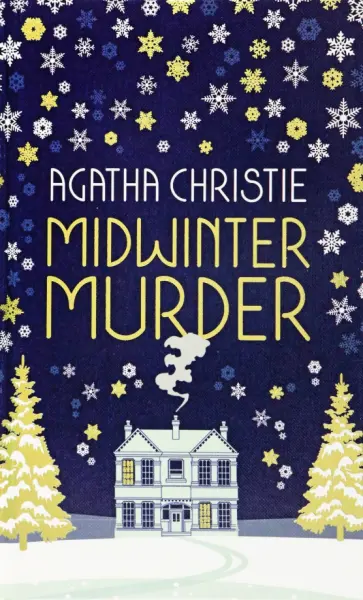 Agatha Christie - Midwinter Murder обложка книги