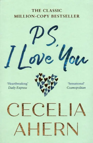 Cecelia Ahern - PS, I Love You обложка книги