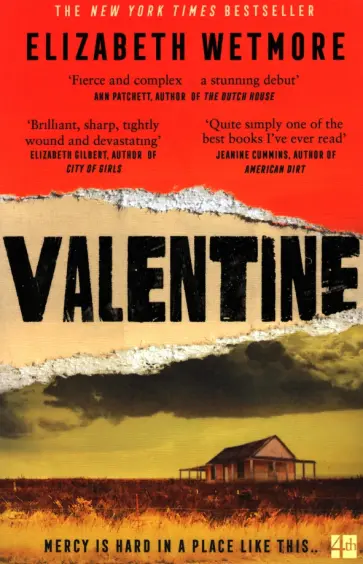 Elizabeth Wetmore - Valentine Elizabeth Wetmore - Valentine обложка книги