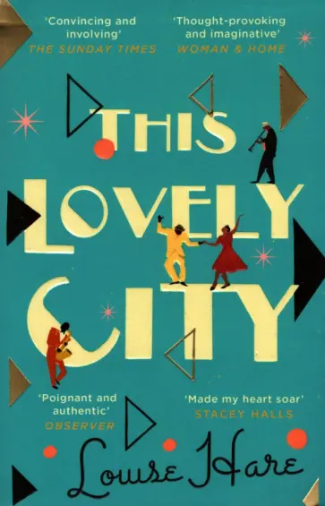 Louise Hare - This Lovely City обложка книги