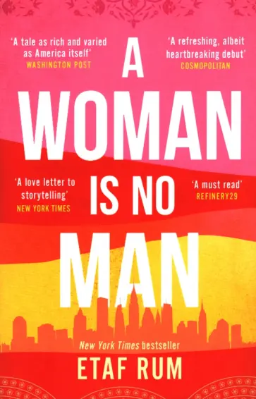 Etaf Rum - A Woman Is No Man обложка книги