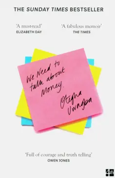 Otegha Uwagba - We Need to Talk About Money обложка книги