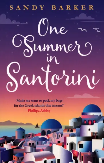 Sandy Barker - One Summer in Santorini обложка книги
