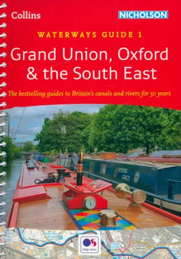 Jonathan Mosse - Grand Union, Oxford and the South East. Waterways Guide 1 обложка книги