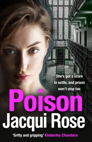 Jacqui Rose - Poison обложка книги
