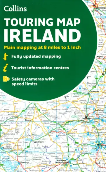 Collins Ireland Touring Map обложка книги
