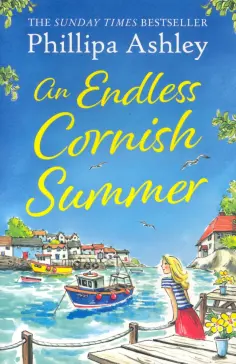 Phillipa Ashley - An Endless Cornish Summer обложка книги