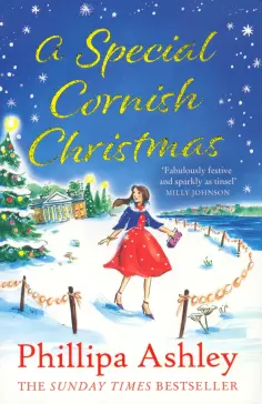 Phillipa Ashley - A Special Cornish Christmas обложка книги