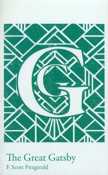 Francis Fitzgerald - The Great Gatsby обложка книги
