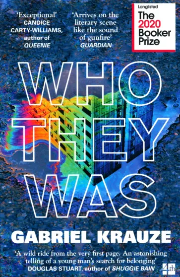 Gabriel Krauze - Who They Was Gabriel Krauze - Who They Was обложка книги