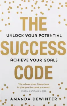Amanda Dewinter - The Success Code обложка книги