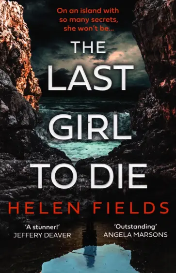 Helen Fields - The Last Girl to Die обложка книги