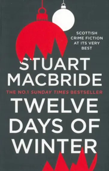 Stuart MacBride - Twelve Days of Winter обложка книги