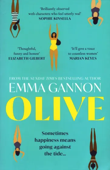Emma Gannon - Olive обложка книги