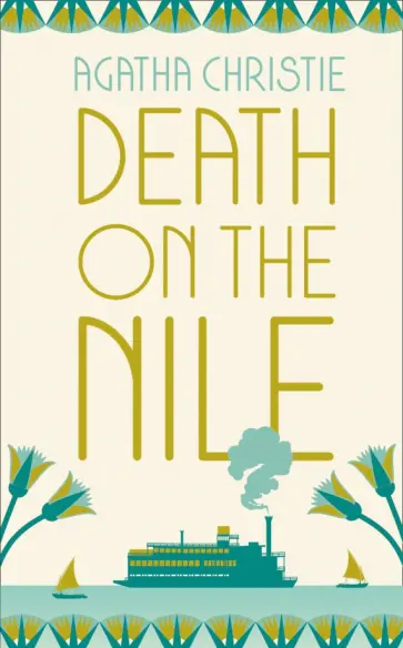 Agatha Christie - Death on the Nile обложка книги