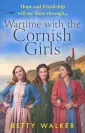 The Cornish Girls Series