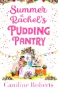 Pudding Pantry