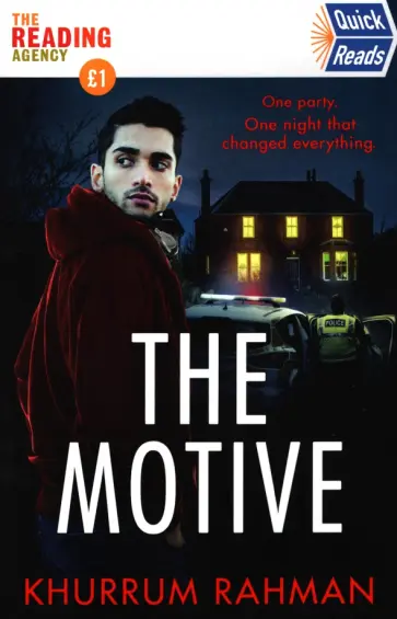 Khurrum Rahman - The Motive обложка книги