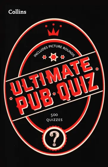 Collins Ultimate Pub Quiz обложка книги
