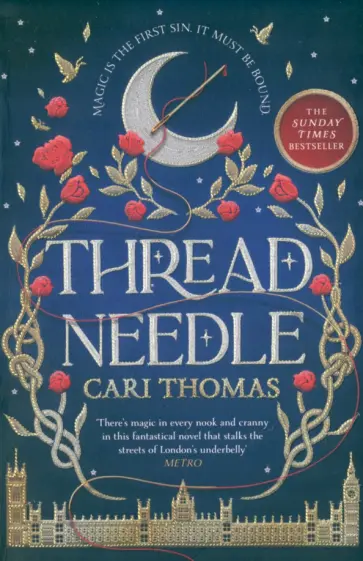 Cari Thomas - Threadneedle Cari Thomas - Threadneedle обложка книги