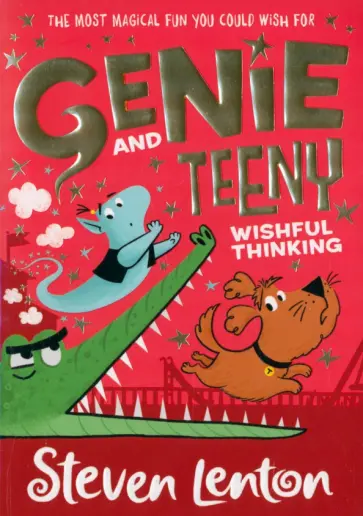 Steven Lenton - Genie and Teeny. Wishful Thinking обложка книги