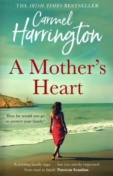Carmel Harrington - A Mother's Heart обложка книги