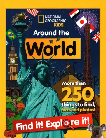 Around the World обложка книги
