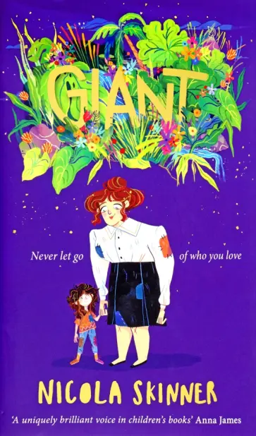 Nicola Skinner - Giant обложка книги