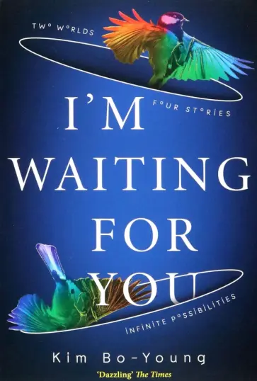 Bo-Young Kim - I'm Waiting for You Bo-Young Kim - I'm Waiting for You обложка книги