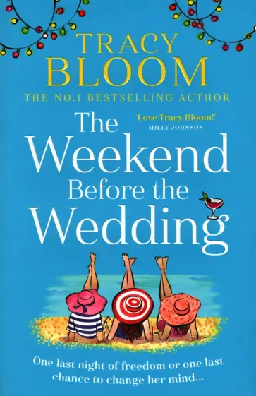 Tracy Bloom - The Weekend Before the Wedding обложка книги