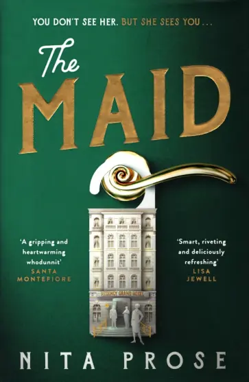 Nita Prose - The Maid обложка книги