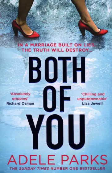 Adele Parks - Both of You обложка книги