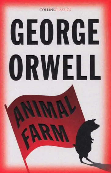 George Orwell - Animal Farm обложка книги