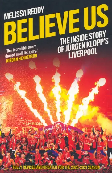 Melissa Reddy - Believe Us обложка книги