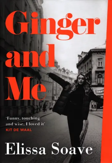 Elissa Soave - Ginger and Me обложка книги