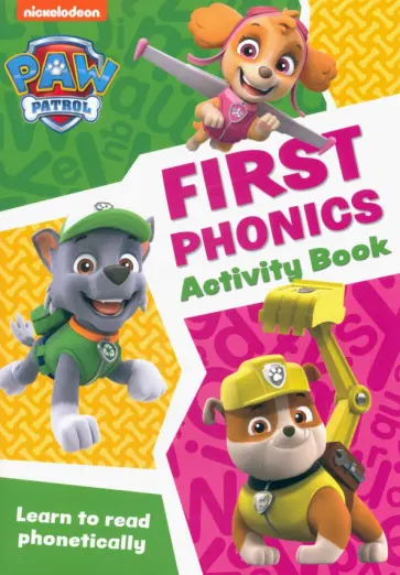 Carole Asquith - First Phonics Activity Book обложка книги