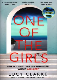 Lucy Clarke - One of the Girls обложка книги
