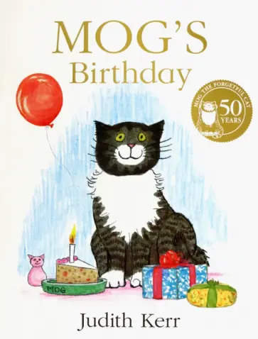 Judith Kerr - Mog's Birthday Judith Kerr - Mog's Birthday обложка книги