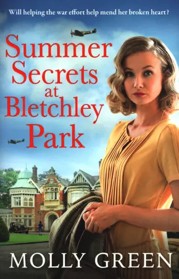 Molly Green - Summer Secrets at Bletchley Park обложка книги