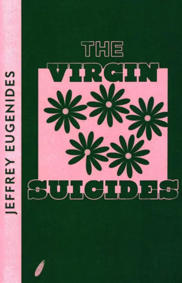 Jeffrey Eugenides - The Virgin Suicides обложка книги