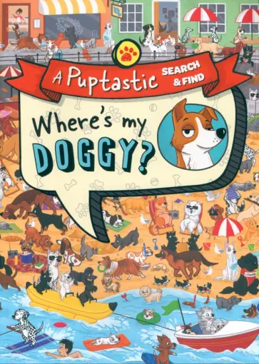 Where's My Doggy? A Puptastic Search & Find обложка книги