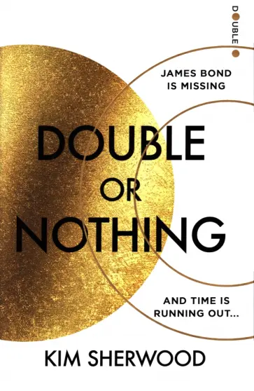 Kim Sherwood - Double or Nothing обложка книги