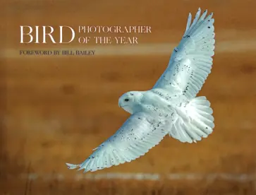 Bird Photographer of the Year обложка книги