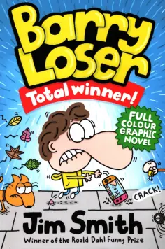 Jim Smith - Barry Loser. Total Winner обложка книги